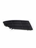 Gitter vorne unten SKODA FABIA II (542) 1.2 5J0807368A