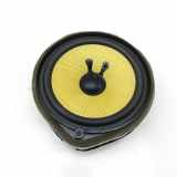 Lautsprecher rechts hinten Honda Civic IX (FB, FG) 39120TR0A51