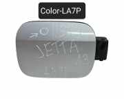 Tankdeckelschloss VW Jetta III (1K2) 5C6809999