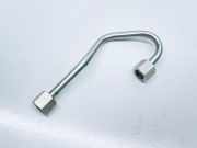 Kraftstoffleitung VW Golf VII Variant (BA, BV) 04E130241AC