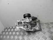 Auspuffhalter BMW 3 (F30, F80) 320 i 7644809