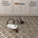 AdBlue Einspritzdüse AUDI A6 Avant (4G5, C7, 4GD) 2.0 TDI 0444025023
