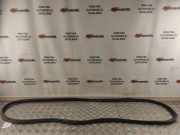 Dichtung für Koffer-/Laderaumklappe Chevrolet Orlando (J309)