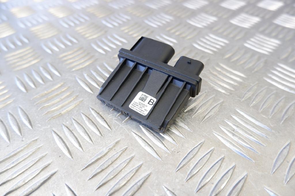 Förderpumpe AdBlue VW Tiguan II (AD) 3Q0941329