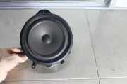 Türlautsprecher vorne links AUDI A4 Cabrio (8H7, B6, 8HE, B7) 2.0 TDI 8E0035411