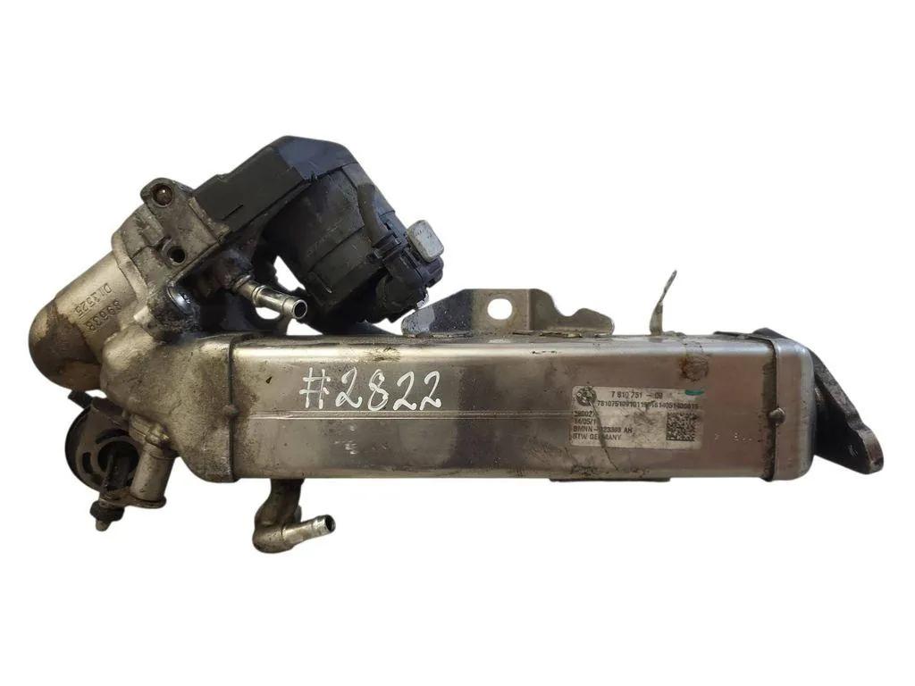 Abgaskühler BMW 3er (F30, F80) 7810751