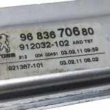 Fensterheber rechts hinten Peugeot 5008 I () 9683670680
