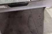 Bodenbelag Kofferraum VW Tiguan I (5N) 5N0858855A