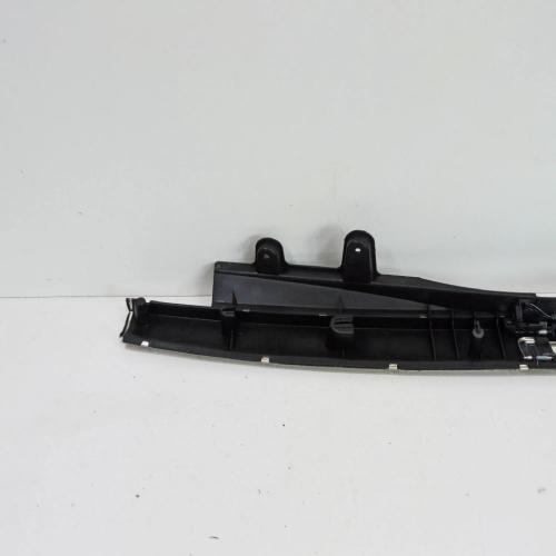 Kofferaum Schlossverkleidung AUDI Q7 (4L) 3.0 TFSI quattro 4L0864483A Bild Kofferaum Schlossverkleidung AUDI Q7 (4L) 3.0 TFSI quattro 4L0864483A