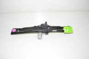 Fensterheber rechts hinten BMW 2er Gran Tourer (F46) 7463490