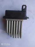 Blower Fan Relay AUDI A6 (4A, C4) S6 Turbo quattro 4B0820521