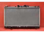 Kühler Mitsubishi Galant VI Station Wagon (EA0)