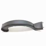 Andere Verkleidungsteile MERCEDES-BENZ S (W222, V222, X222) S 500 (222.082, 222.182) A2226930117