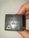 Relais Lada 2101-2106 () 4913747