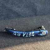 Türaußengriff vorne rechts