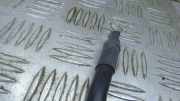 Massekabel Mercedes-Benz C-Klasse T-Modell (S205) A0009056507