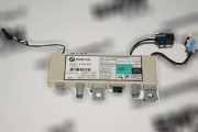 Antenne BMW 7 (E38) 740 i, iL 8380685