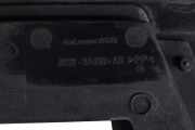 Kühlergrill oben Land Rover Range Rover IV (L405) JK528200AC