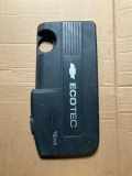 Motorabdeckung CHEVROLET TRAX 1.8 55575551