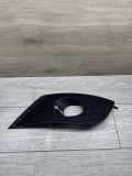 Gitter vorne unten SEAT ALTEA XL (5P5, 5P8) 2.0 TDI 5P9853665A