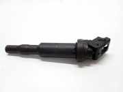 Hochspannungszündkabel (Steckkabel) PEUGEOT 207 (WA_, WC_) 1.4 16V 75716438002