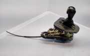 Schalthebel BMW 5er (E39) 1423784A