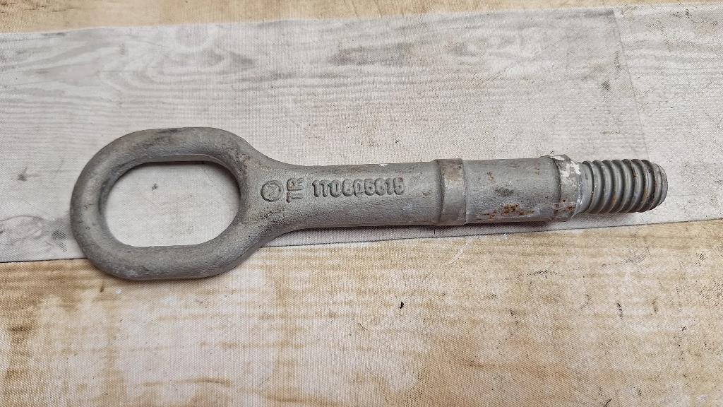 Abschleppöse VW Passat B6 Variant (3C5) 1T0805615