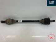 Kardanwelle BMW X5 (F15, F85) 33208609838