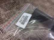 Scheinwerferwaschanlage rechts OPEL INSIGNIA A Estate (G09) 2.0 CDTI (35) 13227349