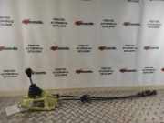 Schalthebel Honda Jazz II (GD, GE)