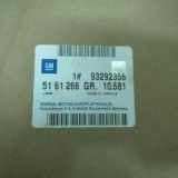 Türscheibe rechts vorne Opel Meriva A () 93292356