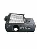 Motorabdeckung Toyota Land Cruiser (J12) 1794330021