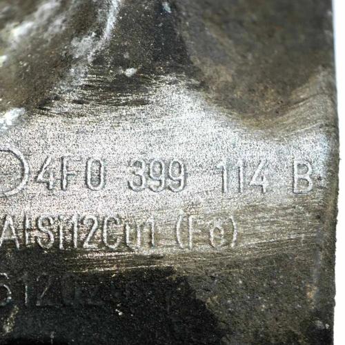 Andere Aufbauteile AUDI A6 Avant (4F5, C6) 3.0 TDI quattro 4F0399114B Bild Andere Aufbauteile AUDI A6 Avant (4F5, C6) 3.0 TDI quattro 4F0399114B