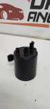 Aktivkohlefilter für Tankentlüftung BMW 1er (E87) 7074464
