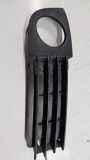 Gitter vorne unten AUDI A4 Avant (8D5, B5) 1.9 TDI 4B0807682AA