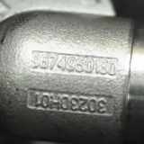 Andere Motorraumteile CITROËN C4 II (B7) 1.6 HDi 110 9674950180