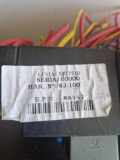 Sicherungskasten Renault Trafic III Kasten (FG) X82PDB