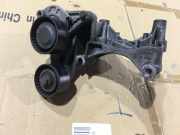 Lagerung für Generator Renault Grand Scenic III (JZ) 11710201R