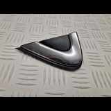 Flügel vervollständigung RENAULT KADJAR (HA_, HL_) 1.6 dCi 130 638755657R