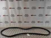 Türdichtung BMW 5er Touring (G31) 7337003