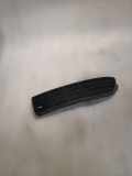 Gitter vorne unten AUDI A6 Avant (4A, C4) 2.8 quattro 4A0807345A