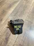 Heckklappenschloss AUDI A6 Avant (4F5, C6) S6 quattro 8P4827505C