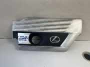 Motorabdeckung Lexus NX 1 () 1260136160