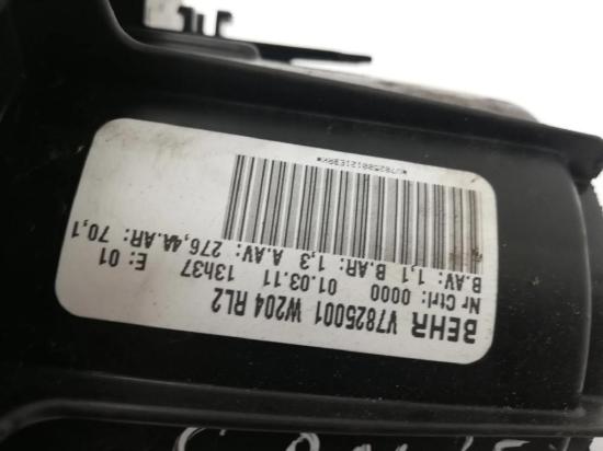 Heizgebläsemotor MERCEDES-BENZ C T-Model (S204) C 250 CDI (204.203) A9411346 Bild Heizgebläsemotor MERCEDES-BENZ C T-Model (S204) C 250 CDI (204.203) A9411346