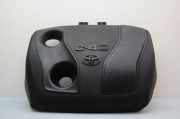 Motorabdeckung TOYOTA COROLLA (_E170_) 1.4 D (NDE180_, NDE170_)