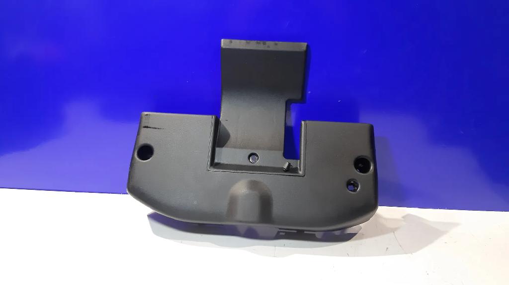 Lenkmechanismus Verkleidung SAAB 9000 Hatchback 3.0 -24 V6 CS/CSE 4519047 Bild Lenkmechanismus Verkleidung SAAB 9000 Hatchback 3.0 -24 V6 CS/CSE 4519047