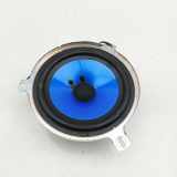 Lautsprecher rechts vorne Maserati Levante (M161) 6700363680