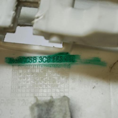 Rechte Seite B Säulenverkleidung VW PASSAT CC (357) 2.0 TDI 3C8868418 Bild Rechte Seite B Säulenverkleidung VW PASSAT CC (357) 2.0 TDI 3C8868418