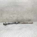 Kardanwelle VW TOUAREG (7P5) 3.0 V6 TDI 7P0521102R