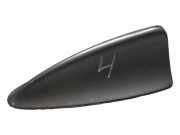 Antenne BMW 5 Touring (E61) 520 d 11864600